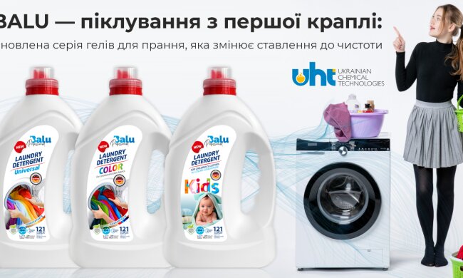 Українські Хімічні Технології — "Чистота зі змістом: історії, що починаються з Balu"