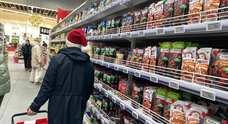 Супермаркет, фото: hyser.com.ua