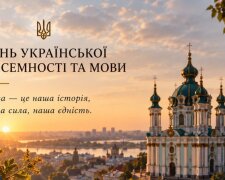 "Мова — це нація": голова Подільської РДА Володимир Наконечний привітав українців із Днем писемності та мови