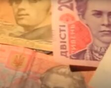Гроші: скрін з відео