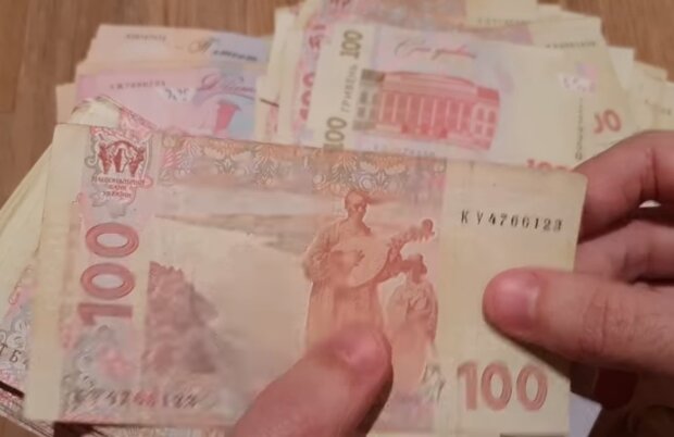До 850 грн: украинцам навали суммы надбавок к пенсии. Дата