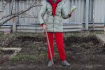 Город