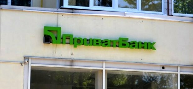 Счета множат на ноль: Приватбанк «надругался» над средствами украинцев