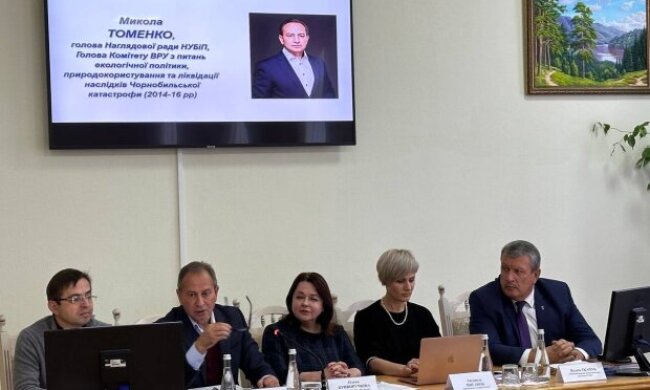 Понад 200 еко фахівців вкотре визнали безглуздою псевдореформу Мінсередовища. Що про це відомо