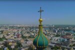 Церковный праздник