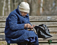 Изменение пенсионного возраста в Украине, фото: скриншот