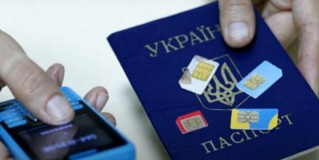 Паспорт, телефон, прив'язка СІМ