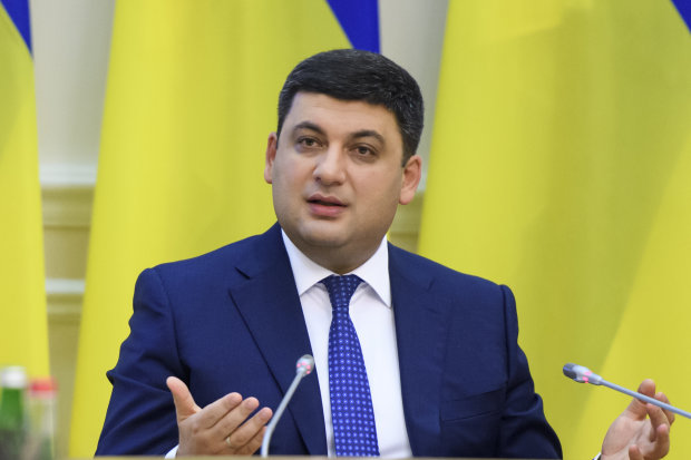 Владимир Гройсман