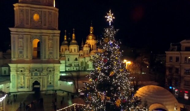 Церковне свято