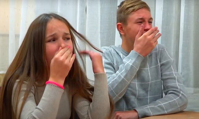 Запах