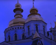 Церковь