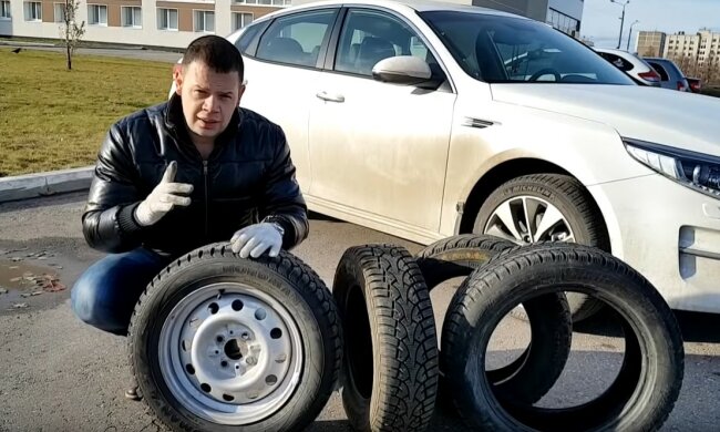 Автомобильные шины б/у