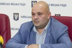 Вячеслав Бинд