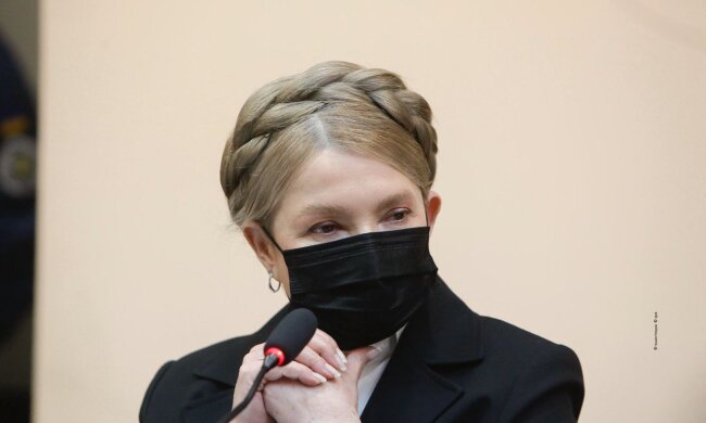 Юлія Тимошенко