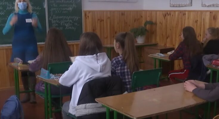 Школа. Фото: скріншот YouTube-відео