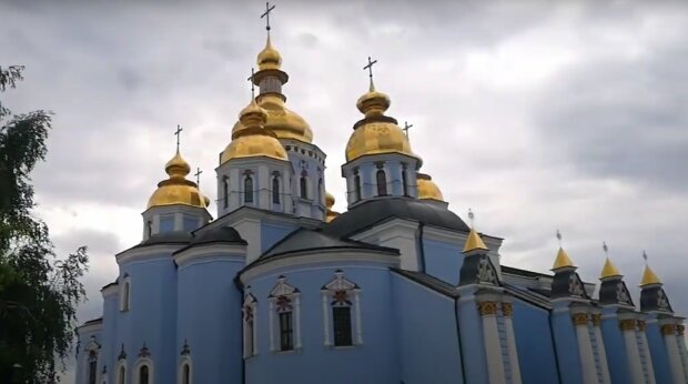 Церковне свято