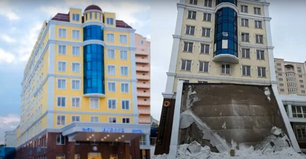 Готель "Європа" у Донецьку. Фото: скріншот YouTubе