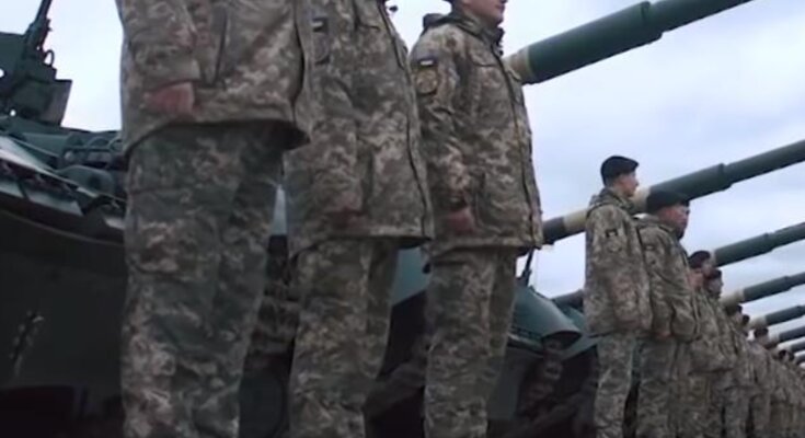 Мобілізація