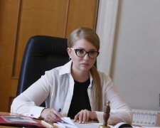 Юлія Тимошенко. Фото: ba.org.ua