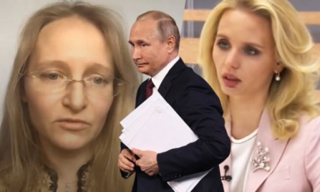 Дочери Путина, фото: youtube.com