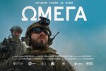 Бойцы, которых мы не знали: в прокат вышел фильм о реальных буднях Центра «Омега»