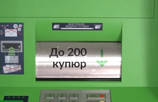 Нова купюра у 5 тисяч гривень: що розповіли в Нацбанку та до чого готуватися