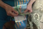 Украинцев лишат субсидий  на ЖКУ