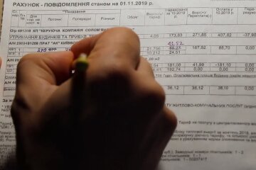 Тарифи знову злетять: українців готують до нових платіжок. Озвучені ціни та терміни