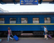 Укрзализныця