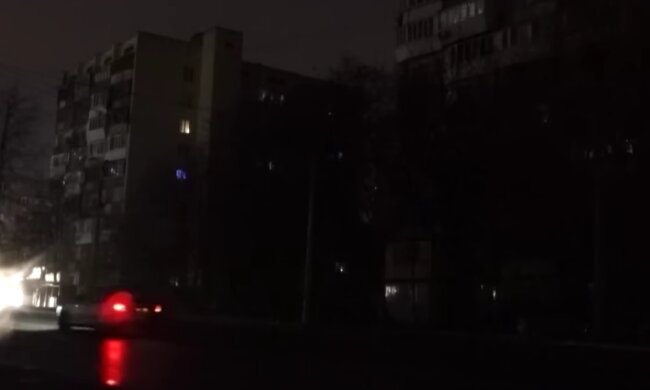 Відключення світла, блекаут
