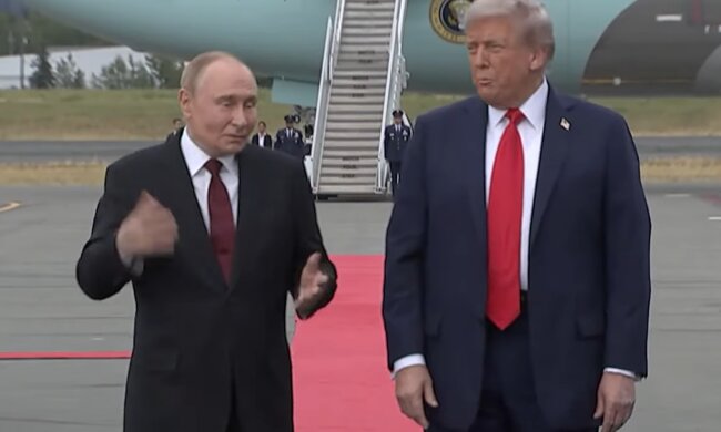 Владимир путин и Дональд Трамп, кадр из видео