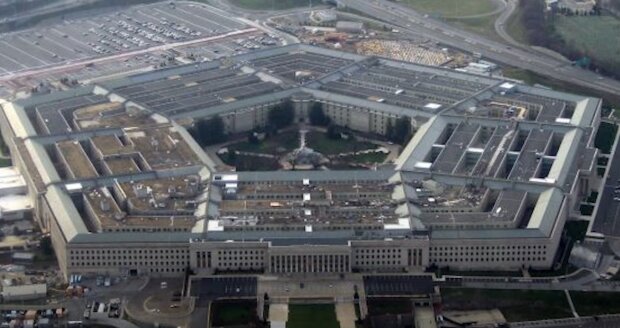 Пентагон. Скриншот с видео на Youtube