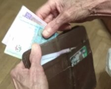 На 800 гривень більше: хто з українських пенсіонерів отримає надбавку 1 грудня