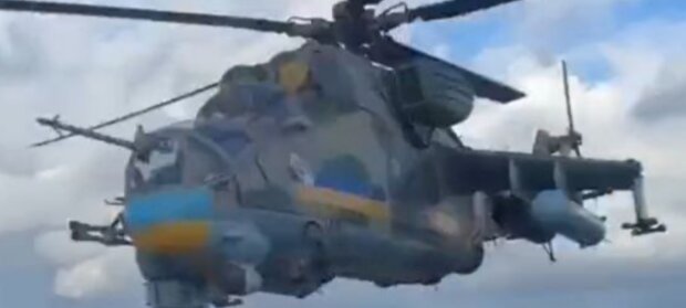 Мі-24 ЗСУ: скрін з відео