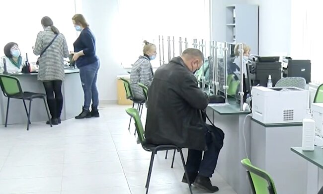 Як дізнатися виплати за пенсією: з'явився пенсійний калькулятор. Відео