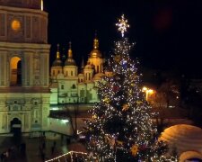 Церковне свято