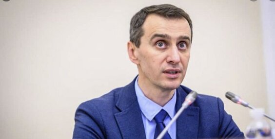 Виктор Ляшко