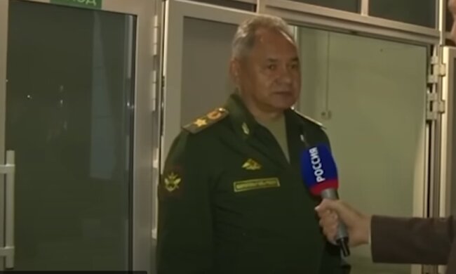 Шойгу: скрін з відео