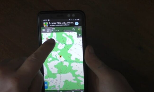 Отсутствие связи во время войны, фото: youtube.com