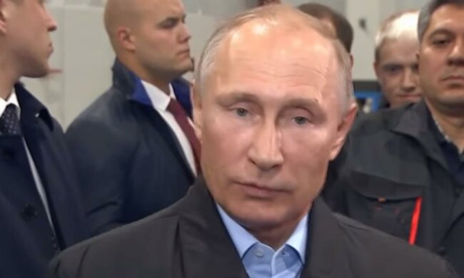 Путин