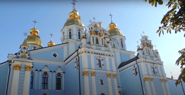 Церковне свято