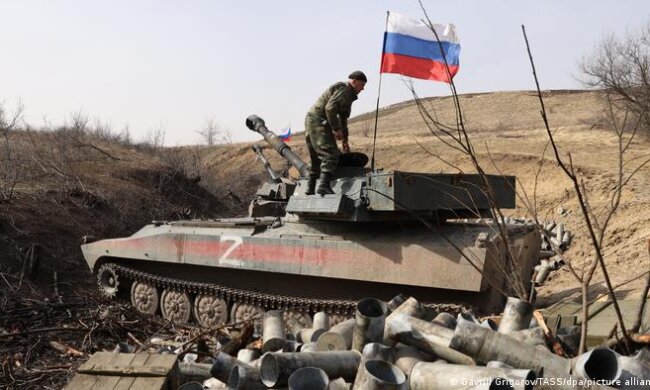 "Захват областей": в России уже официально назвали цель второй фазы вторжения