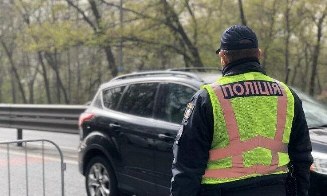 Полиция Украины. Facebook