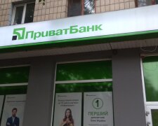 Свершилось! Приватбанк наконец вошел в положение украинцев. Теперь все изменится