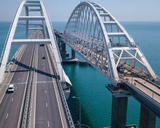 Крымский мост. Фото: Звезда