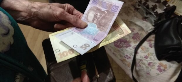 Как будут выплачивать пенсии во время нападения России. Украинцев предупредили