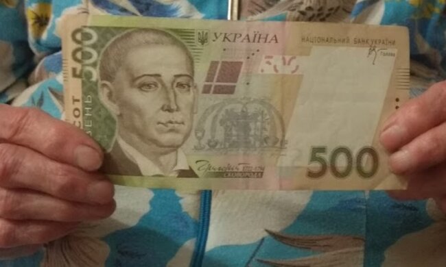 Остались считанные дни. Украинцам рассказали о предстоящих повышениях пенсий