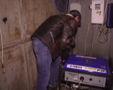 Відключення світла