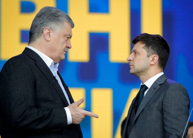 Порошенко и Зеленский