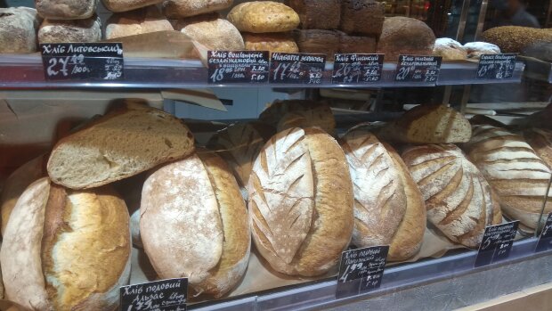 Хліб. Фото: Hyser